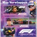Транспорт Формула 1 Макс Ферстаппен